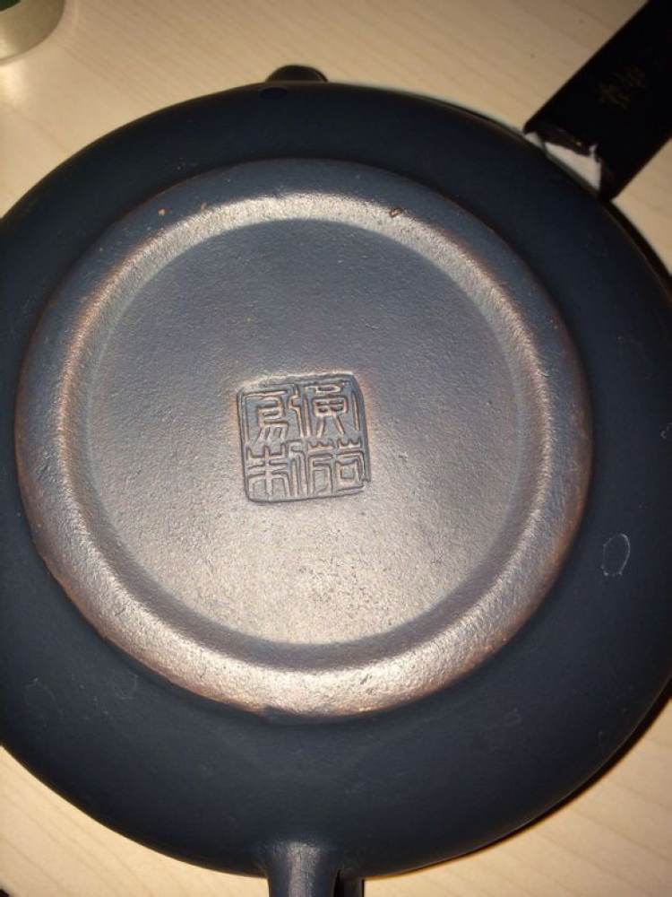 紫砂壶鉴定