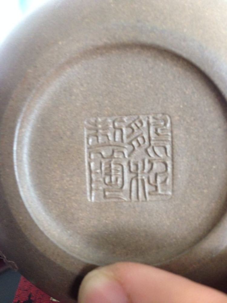 紫砂壶鉴定