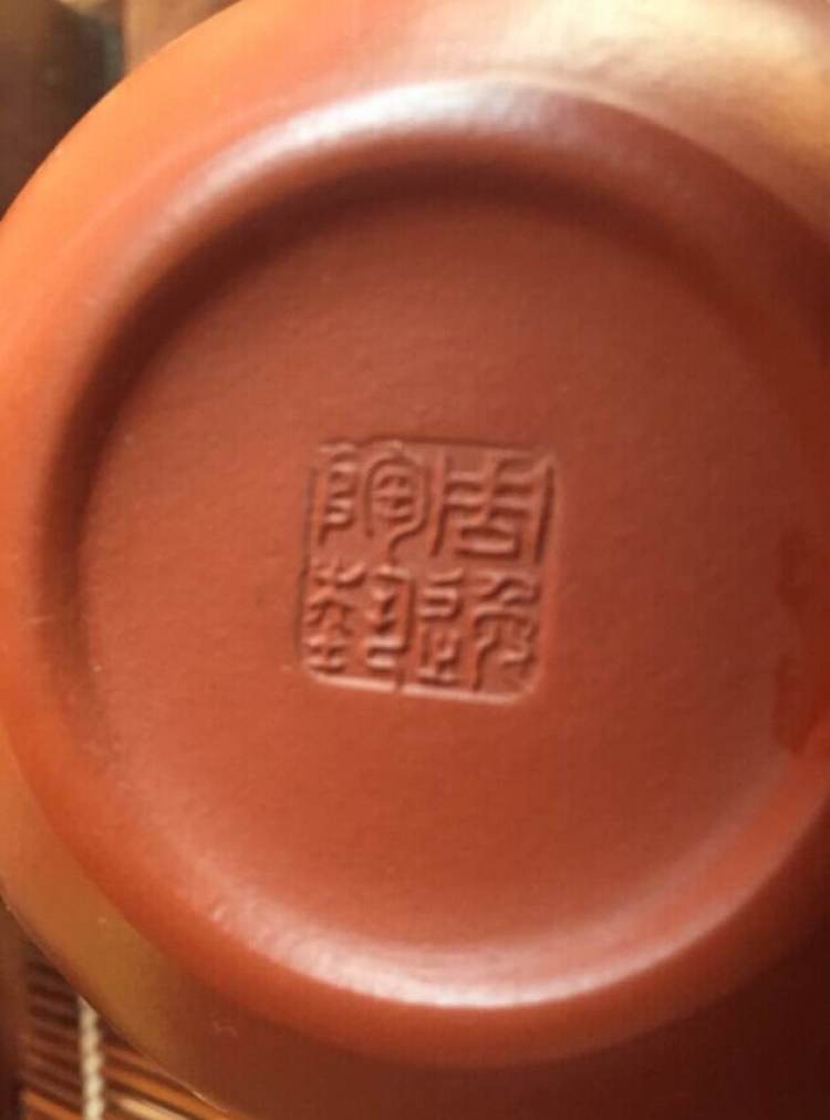 紫砂壶鉴定
