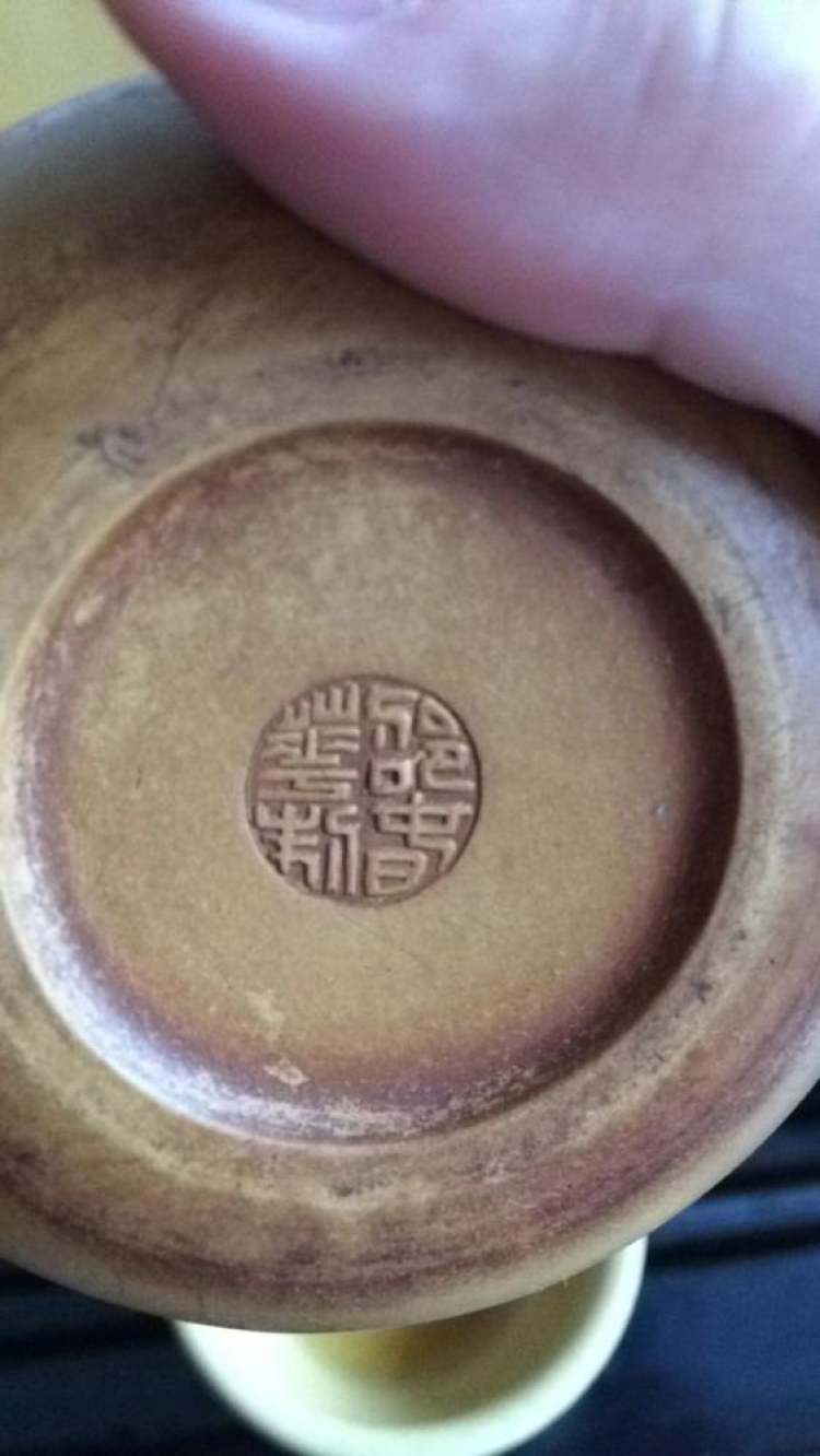 紫砂壶鉴定