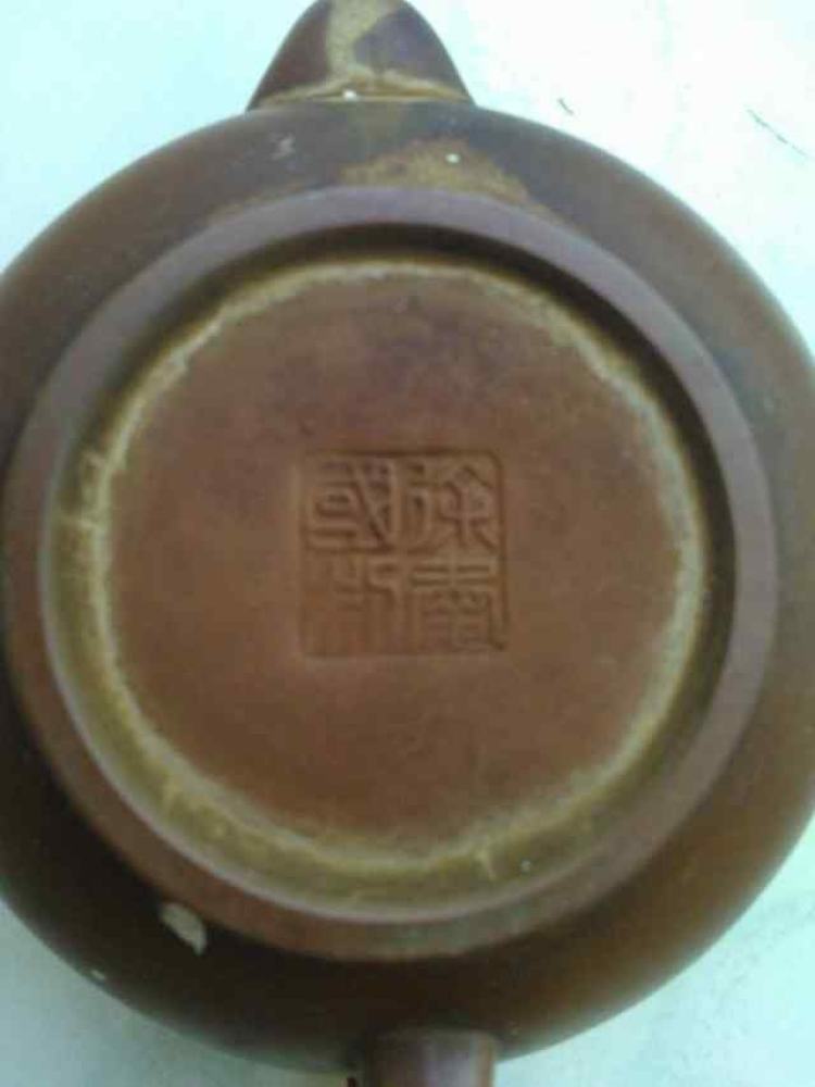 紫砂壶鉴定
