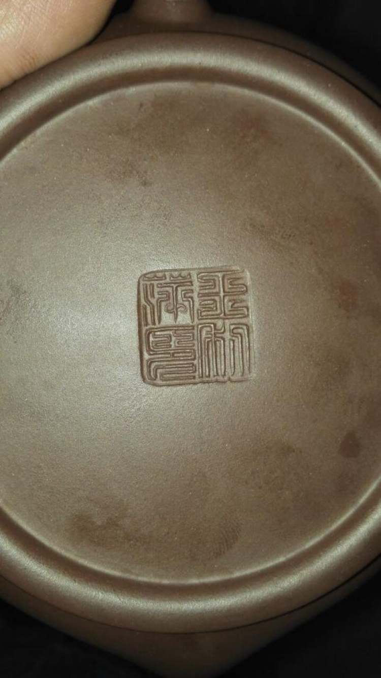 紫砂壶鉴定