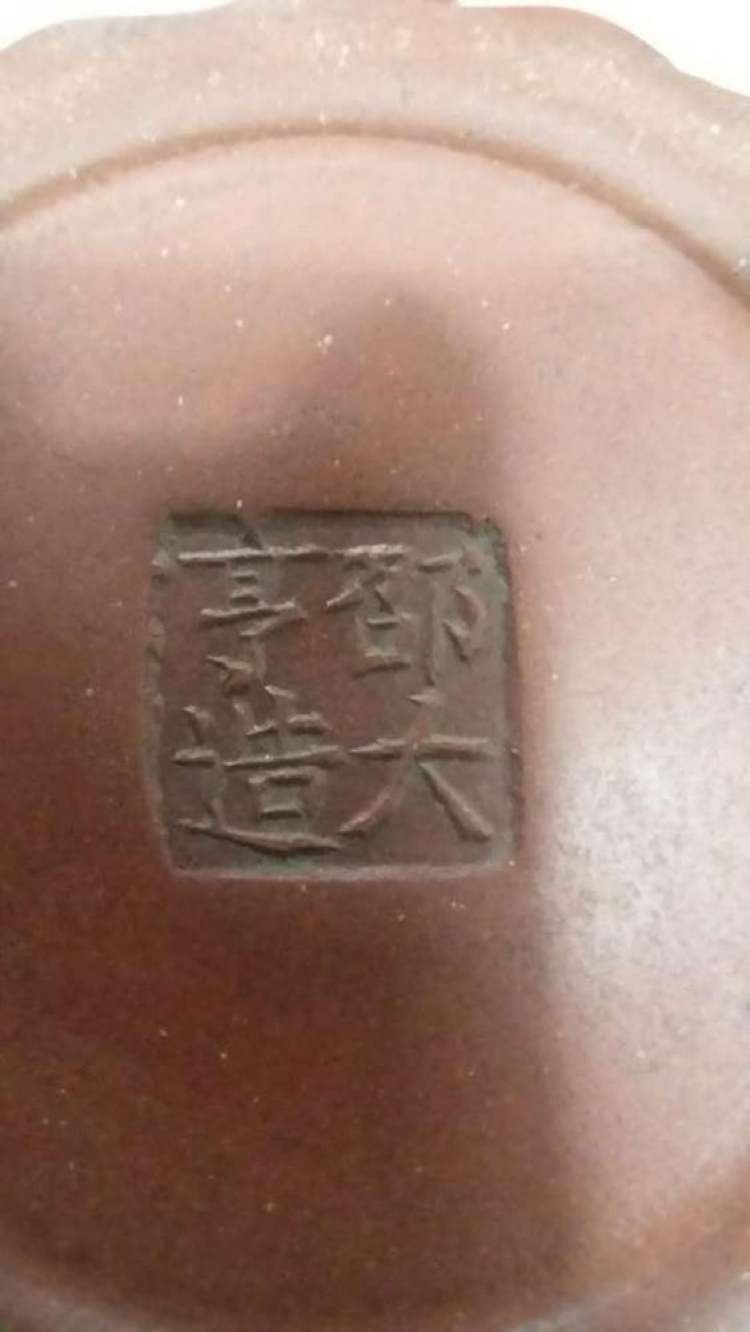 紫砂壶鉴定