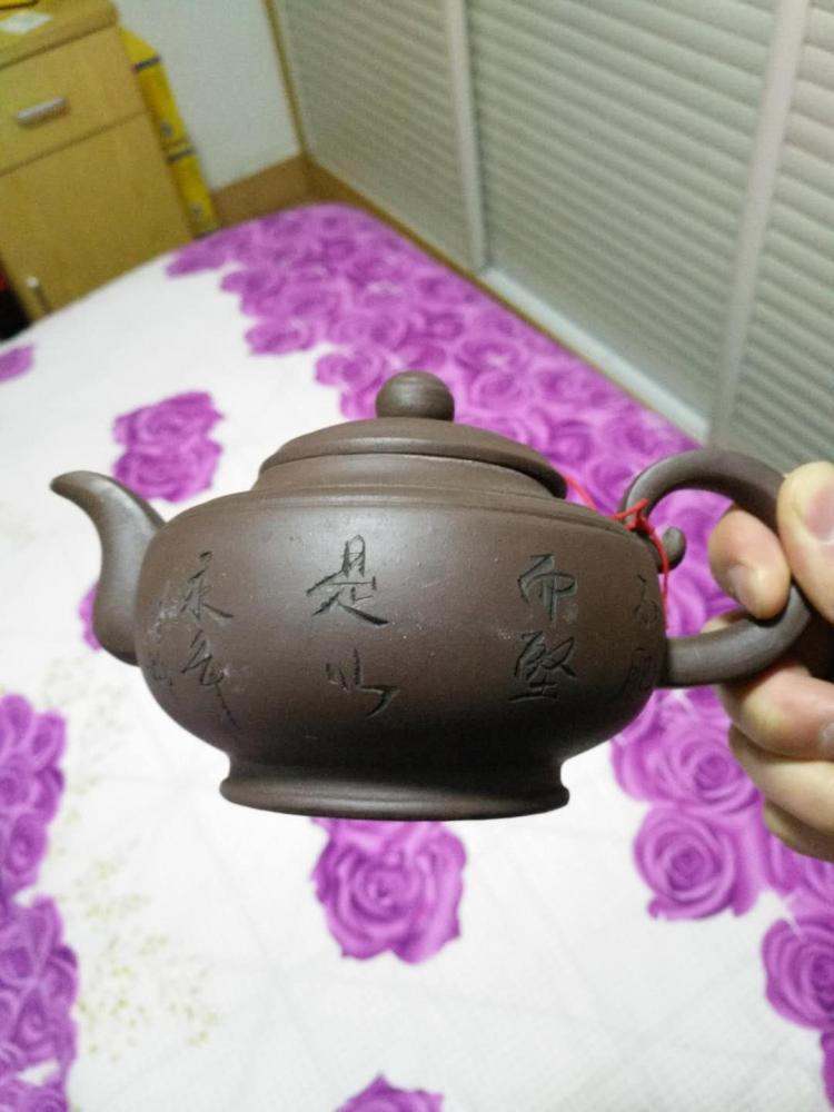 紫砂壶鉴定