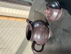 紫砂壶鉴定