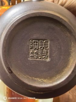 紫砂壶鉴定