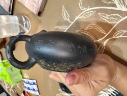 紫砂壶鉴定
