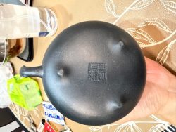 紫砂壶鉴定