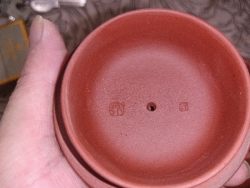 紫砂壶鉴定