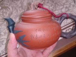 紫砂壶鉴定