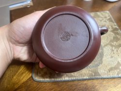 紫砂壶鉴定