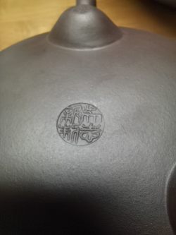 紫砂壶鉴定