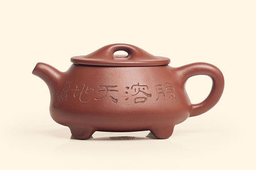 腰圆石瓢壶紫砂壶