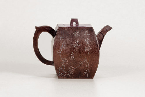 申锡制石梅刻款《仿汉瓦四方壶》