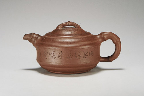 朱可心制《竹鼓壶》