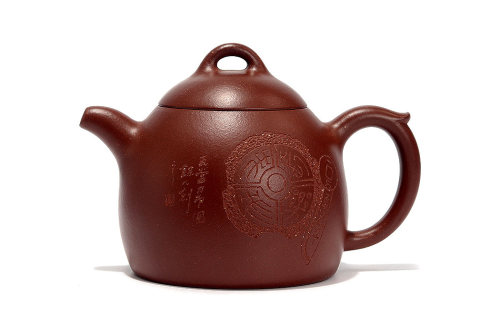 全手秦权壶(喻联民书铭)紫砂壶