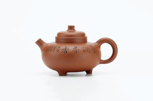 顾绍培制原矿紫泥逸泉壶