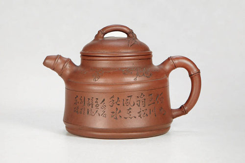 史莲生制彭年款泉石刻《高竹鼓壶》