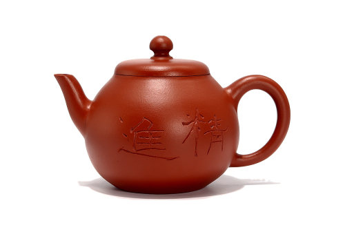 陈岩全手工制《秋水壶(继程法师书画)》