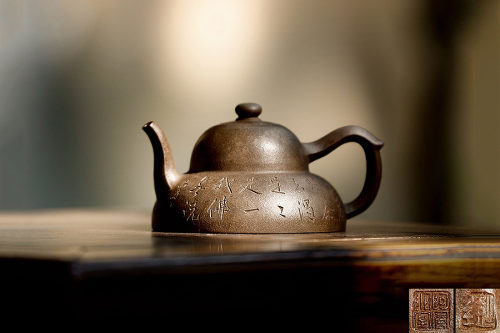 杨彭年制《笠荫壶·阿曼陀室款》