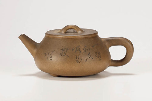利永公司制《段泥石瓢壶`少云刻》
