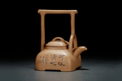 吴云根制《觚棱提梁壶·戴玉屏刻》
