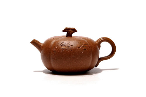 陈鑫制如是壶