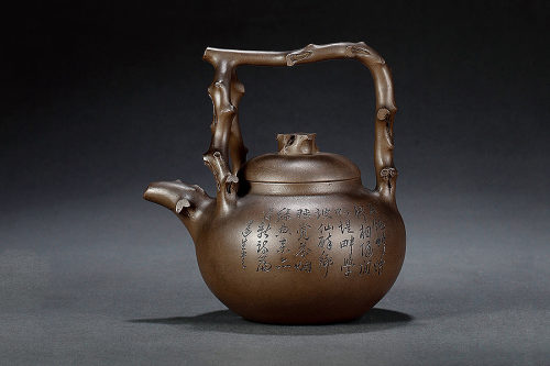 吴芝莱制莲生刻《紫泥东坡提梁壶》