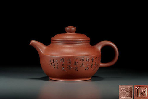 紫泥碗灯壶紫砂壶