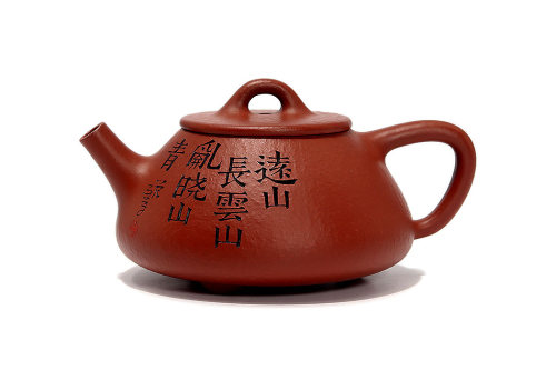 陈鑫全手工制《石瓢壶(薄胎)》 陈鑫全手工制《石瓢壶(薄胎)》