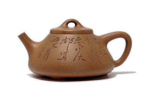 全手石瓢壶