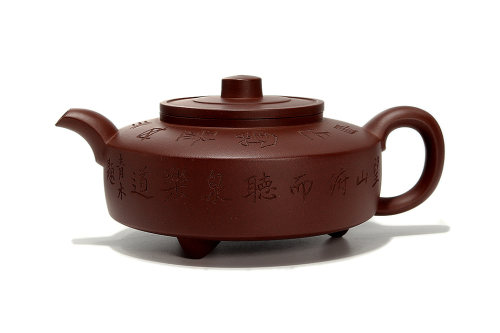 范程豪全手工制周盘壶(张曦书铭) 范程豪全手工制周盘壶(张曦书铭)