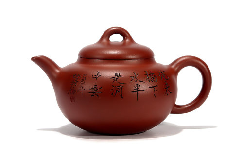 姚婷全手工制《柿圆紫砂壶》