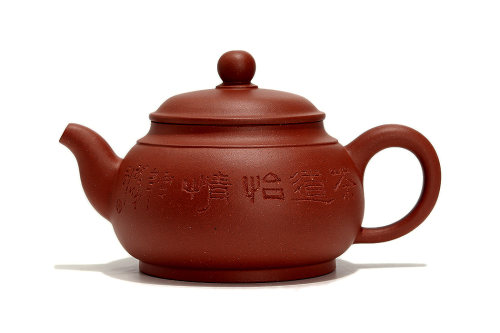 姜莲全手工制《巨钟壶(沈龙娣铭)》