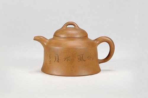 静泉制曼生刻款《段泥金钟壶》