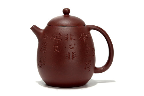 董玉娇全手工制《龙蛋壶·陈鑫铭》