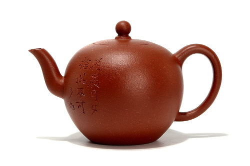 史宝林全手工制《鸣远一粒珠壶(少伯铭薄胎)》 史宝林全手工制《鸣远一粒珠壶(少伯铭薄胎)》