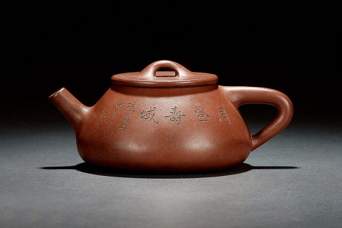 蒋永西制《金鼎商标款·紫泥石瓢壶》