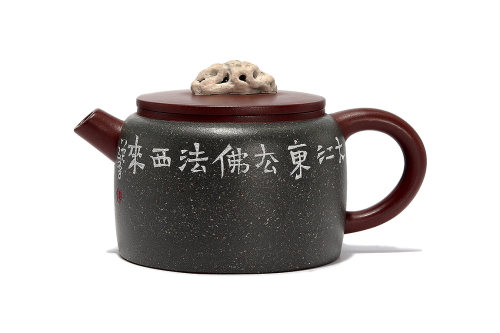 陈鑫制《泉石巨轮壶》