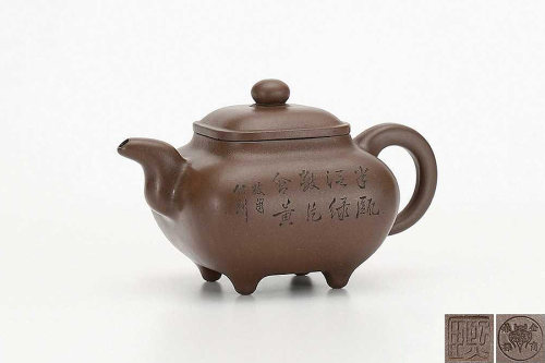 紫泥传炉壶紫砂壶