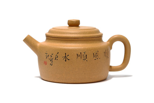 陈鑫全手工制《德钟壶》