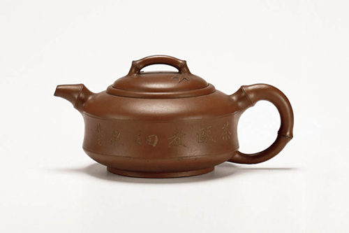 范章恩制北岩刻《紫泥粉浆竹鼓壶》