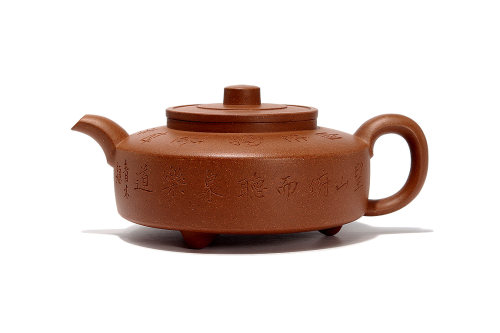 张曦书铭范程豪全手工制周盘壶