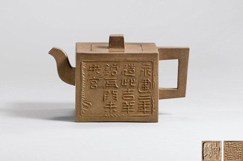 段泥方础壶紫砂壶