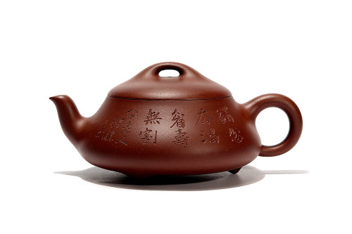 汉棠石瓢壶(徐汉棠监制·鲍仲梅书刻)紫砂壶