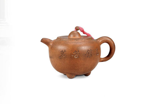 王东石制玉成窑段泥《三足圆壶》