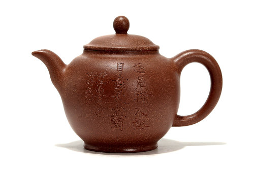 姚婷全手工制《莲心壶(薄胎)》