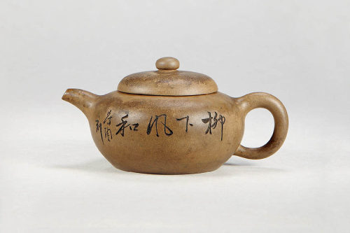吴德盛制款跂陶刻款《段泥圆壶》