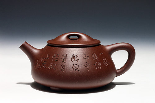 徐曲制石瓢(鲍仲梅书铭)