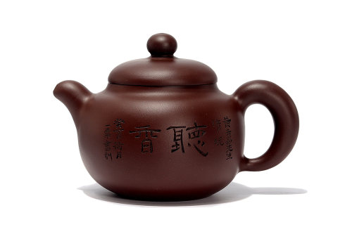 何叶全手工制《启源壶(毛国强铭)》